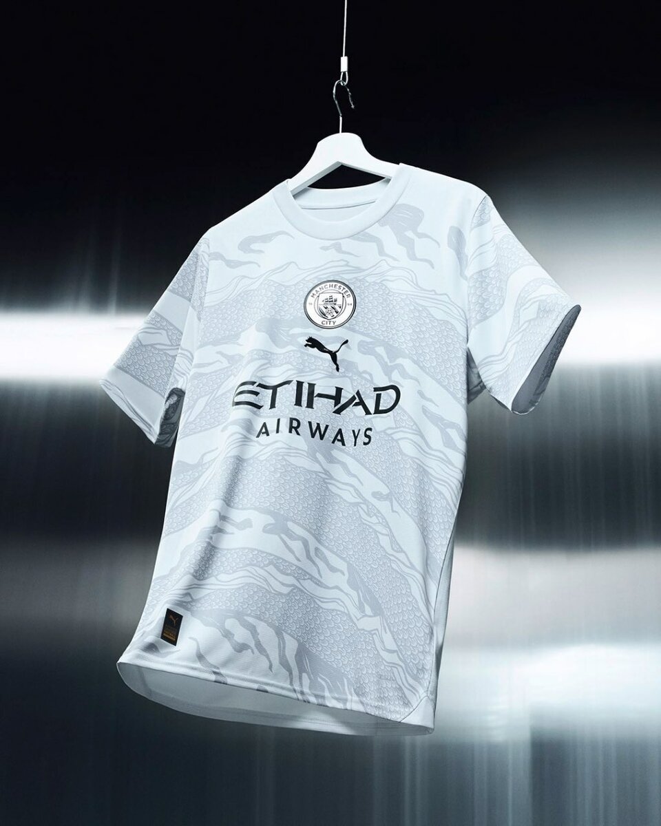 Maillot Man.City