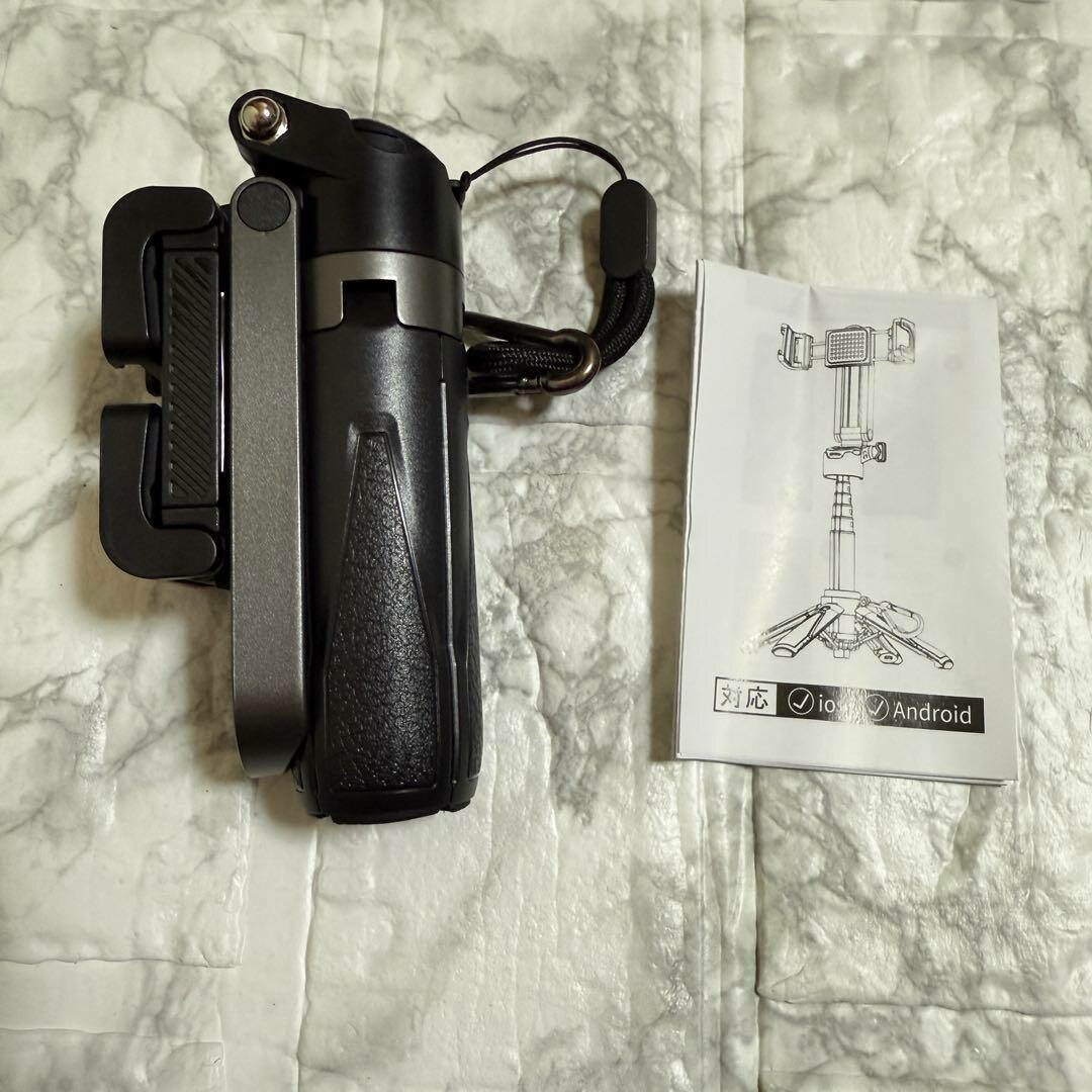 Mini Trépied P15 pour Smartphone