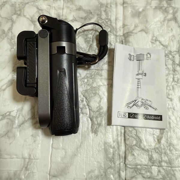 Mini Trépied P15 pour Smartphone