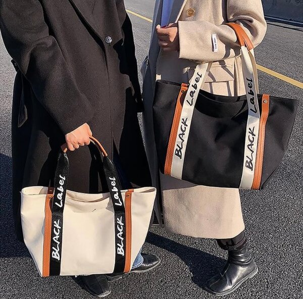 Sac fourre-tout noir avec anse