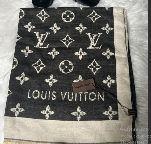  LV scarf