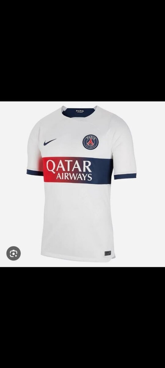 Maillot PSG officiel