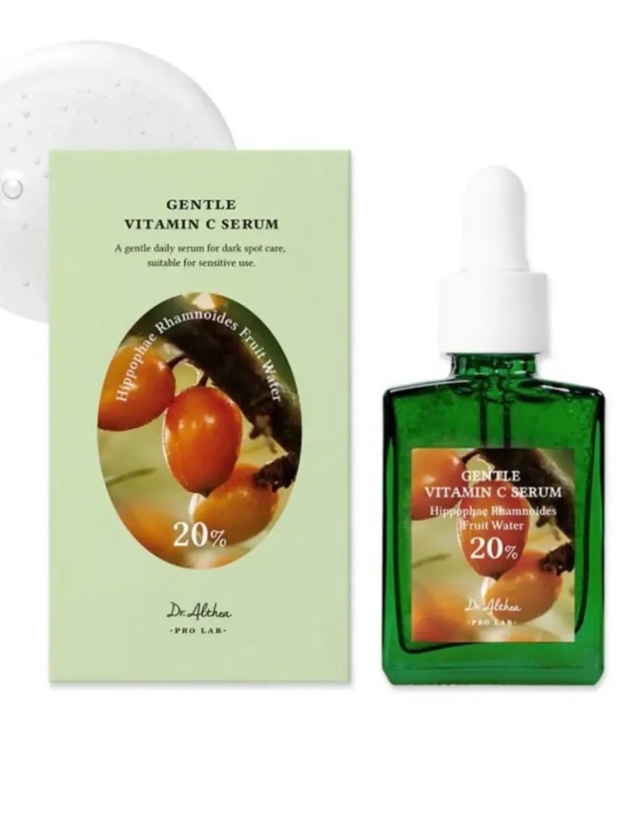 Сыворотка для лица от.DR.ALTHEA