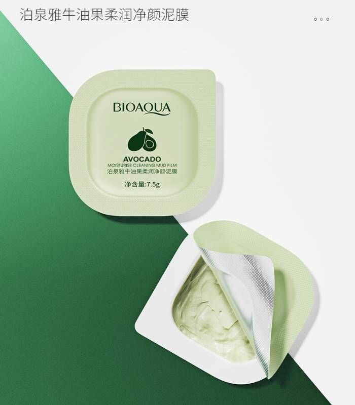 Bioaqua Avocado Mud Mask