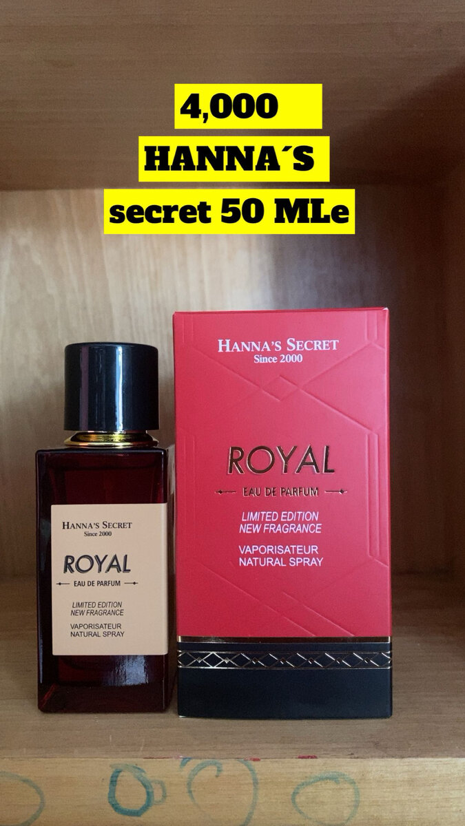 Hanna's Secret Eau de Parfum