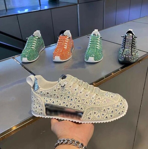 Baskets Étincelantes Designer