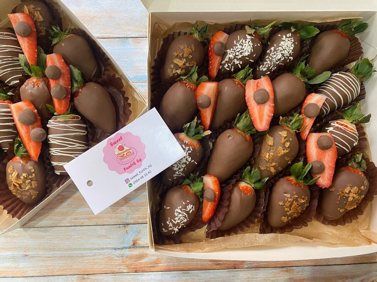 Клубника в бельгийском шоколаде