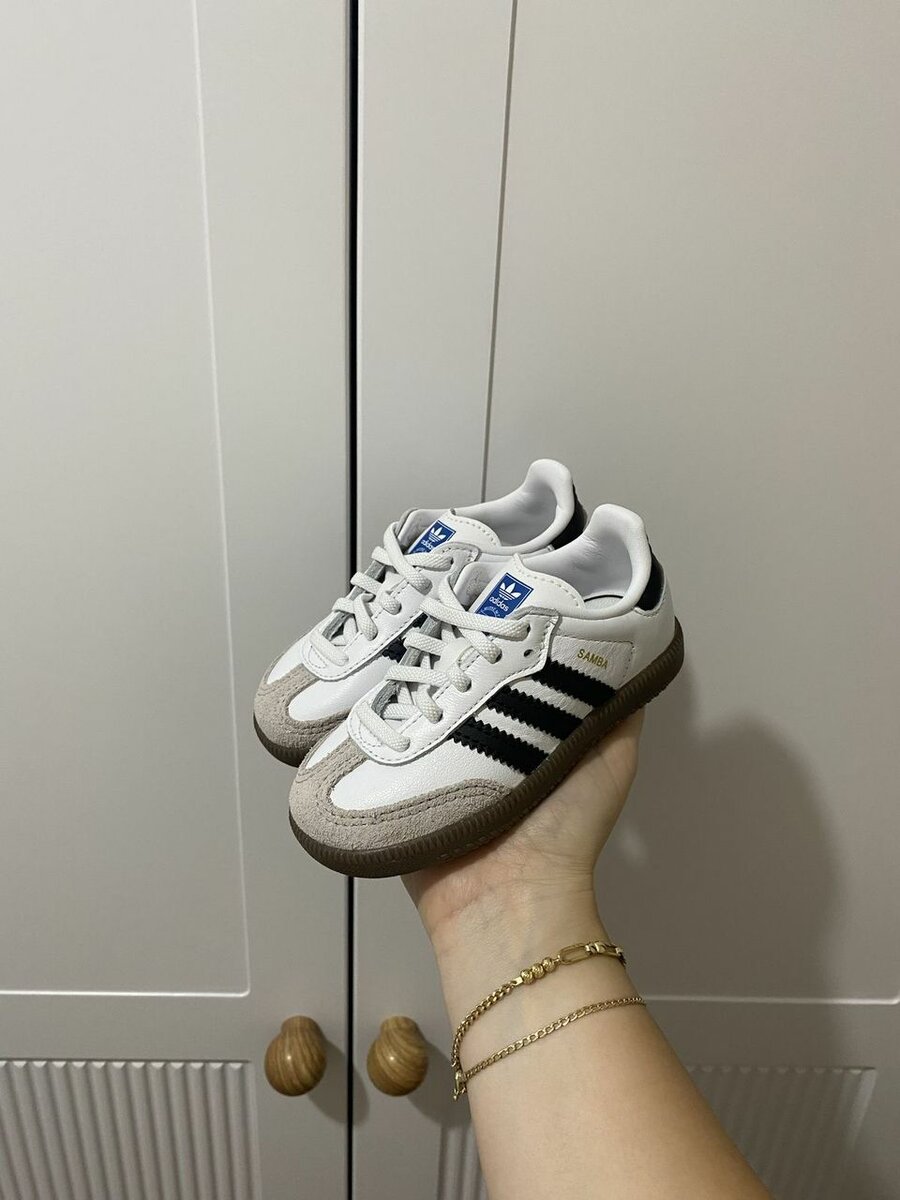 Baskets Adidas Enfant Samba