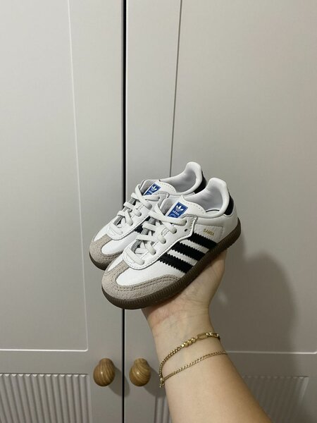 Baskets Adidas Enfant Samba