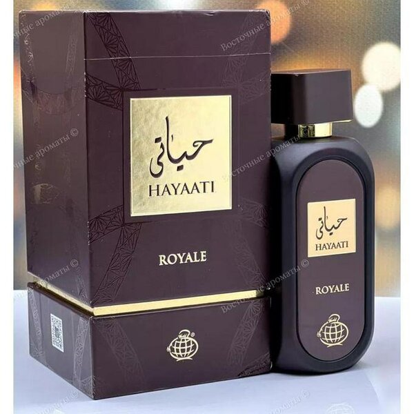 Parfum Hayati Royale