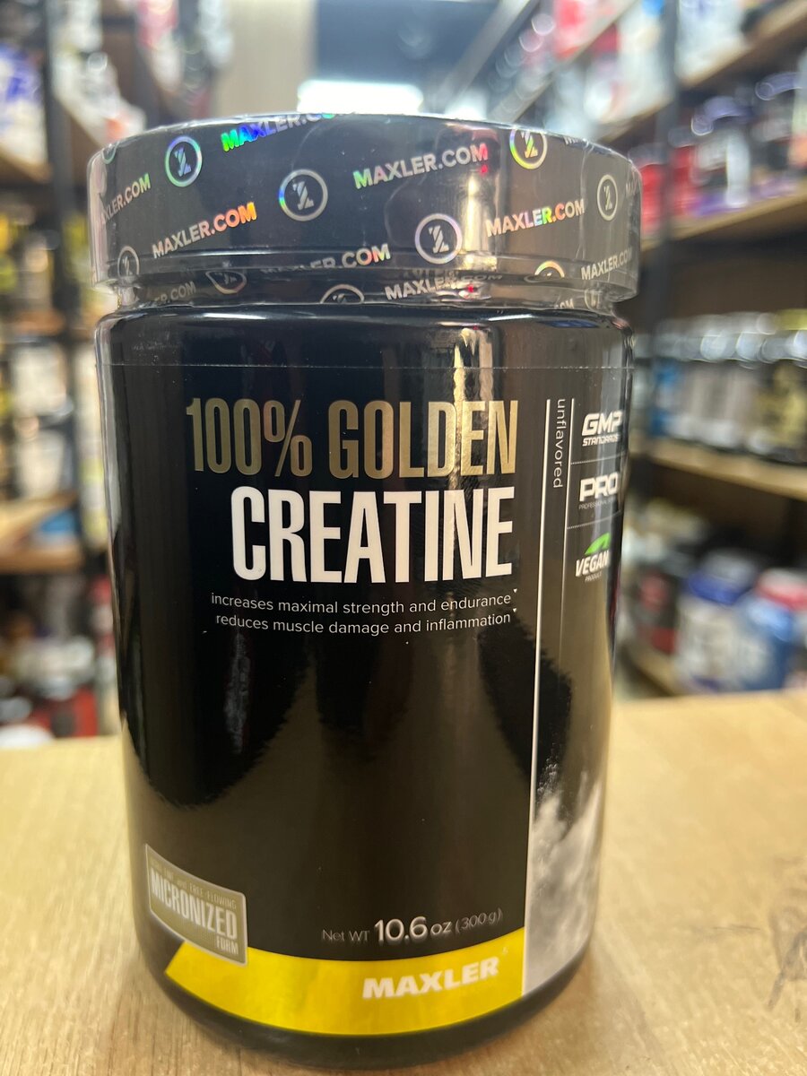Maxler 100% Golden creatine 300gr