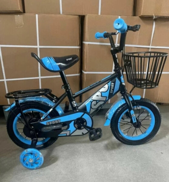 Vélo Enfant Sport avec Panier