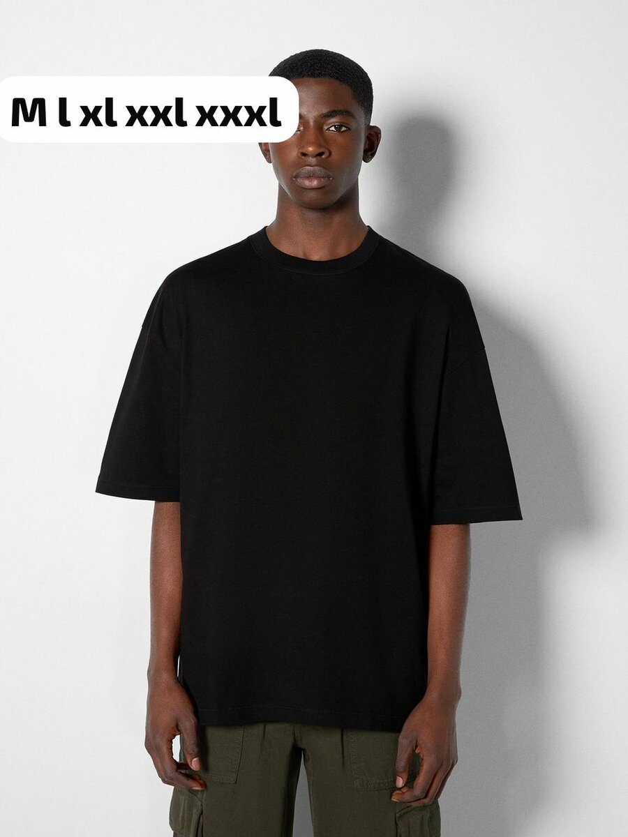 T-shirt oversize pour homme