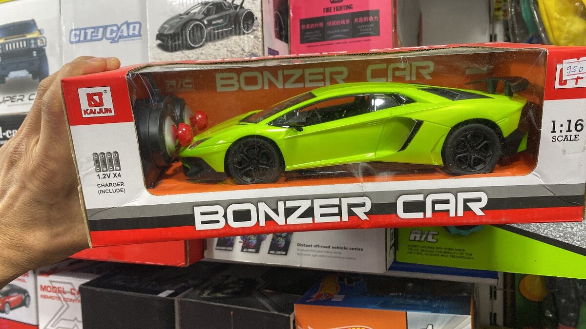 Бонзер ламба