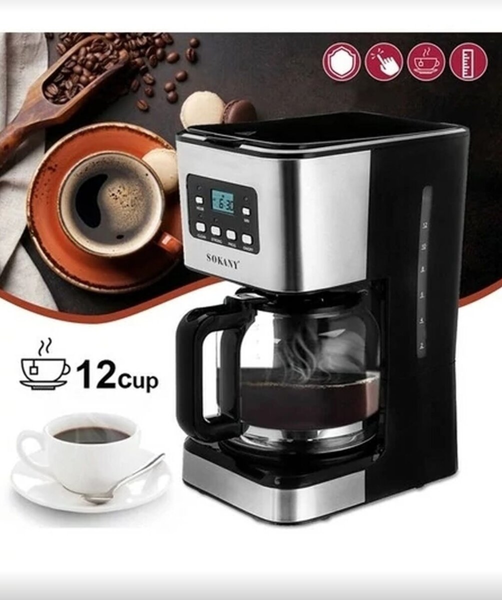 Кофеварка, кофемашина, Новый, Платная доставка