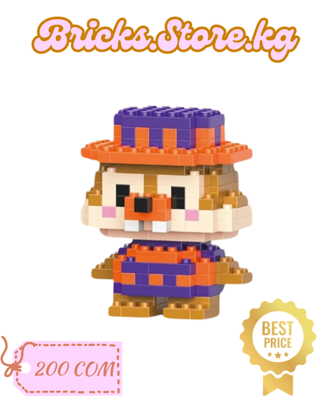 Chip 2- Version Mini Lego