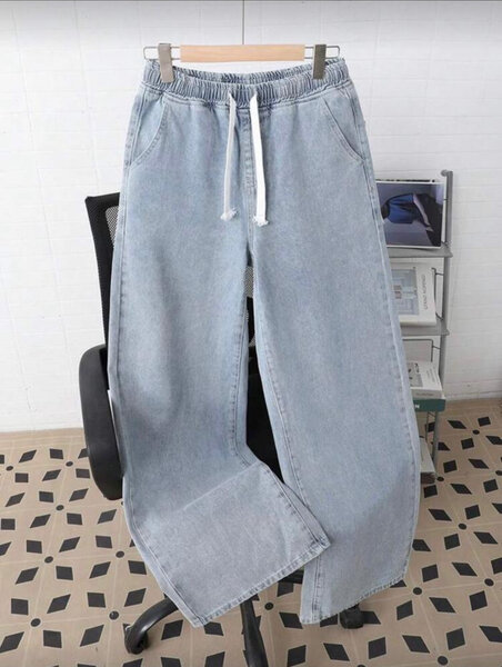 Jean ample à cordon ajustable