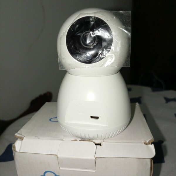 Caméra de surveillance