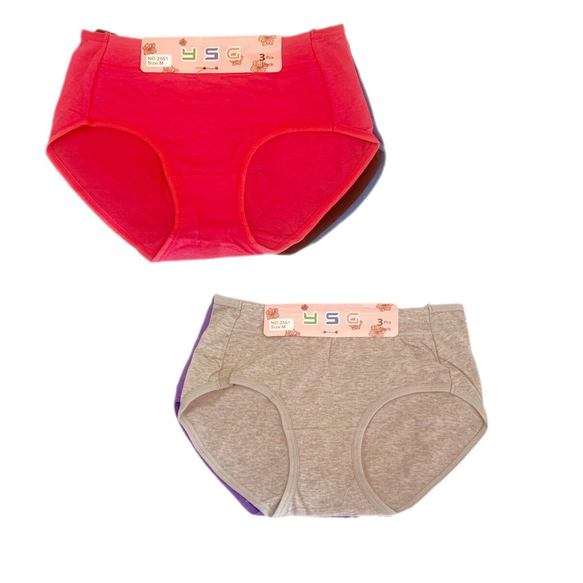 Lot de 6 Slips en coton