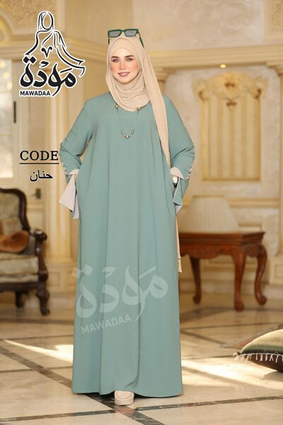 Abaya HANANE