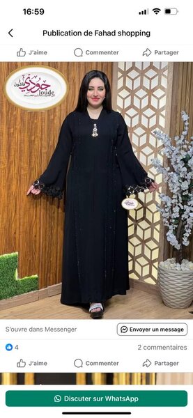 Robe Abaya Élégante Femme