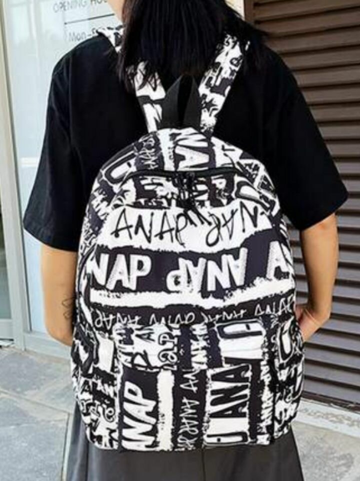 Sac à dos style streetwear imprimé