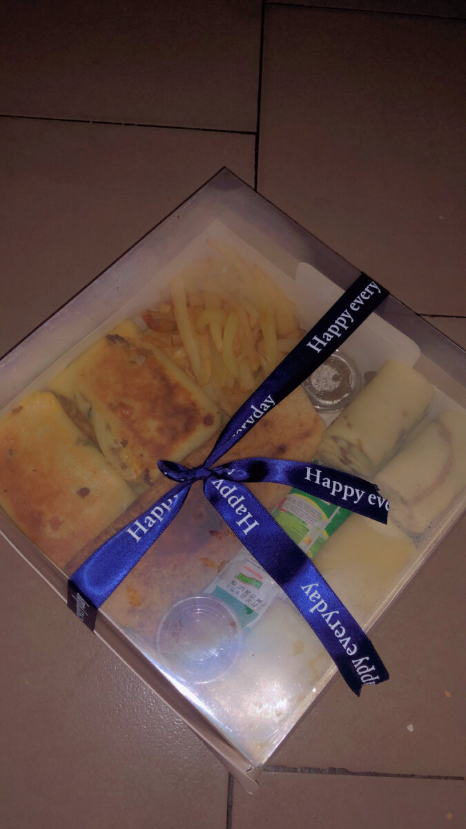 Coffret Cadeau Repas Gourmand