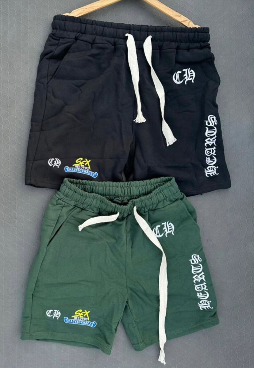 Culotte en Cotton unisexe