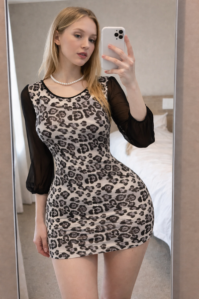 Robe moulante léopard