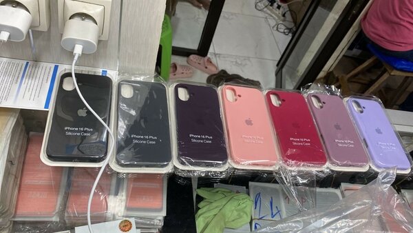 coque iphone 16 plus