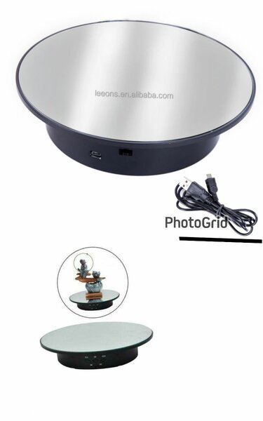 Plateau tournant électrique