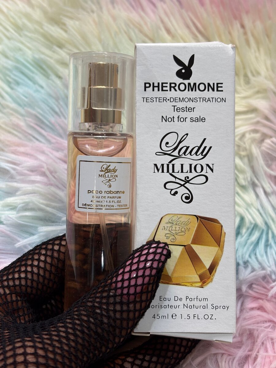 Parfum a là phéromone