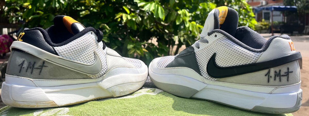 NikeJA 1 'Light Smoke Grey'