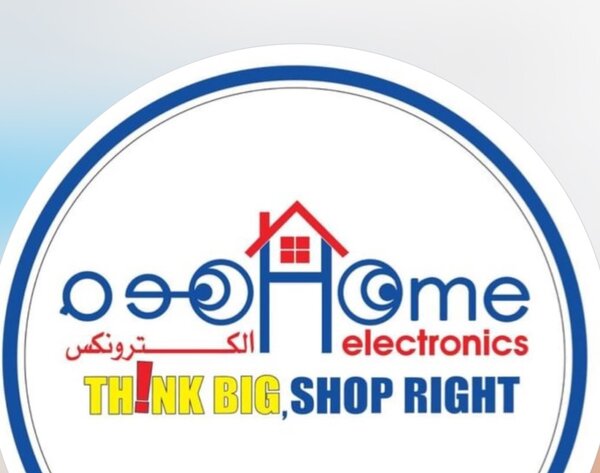 HOME ELECTRONICS GH