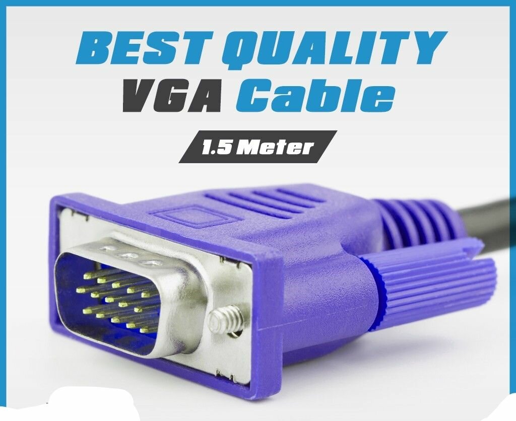 VGA Cable