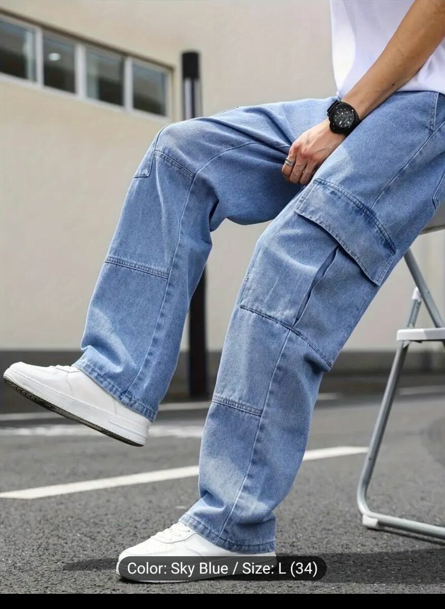 Men's Casual Cargo Denim Pants For Four