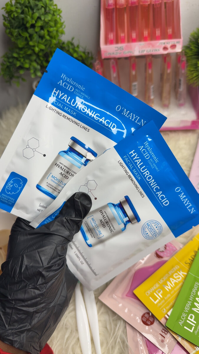 Masques Visage Hydratants