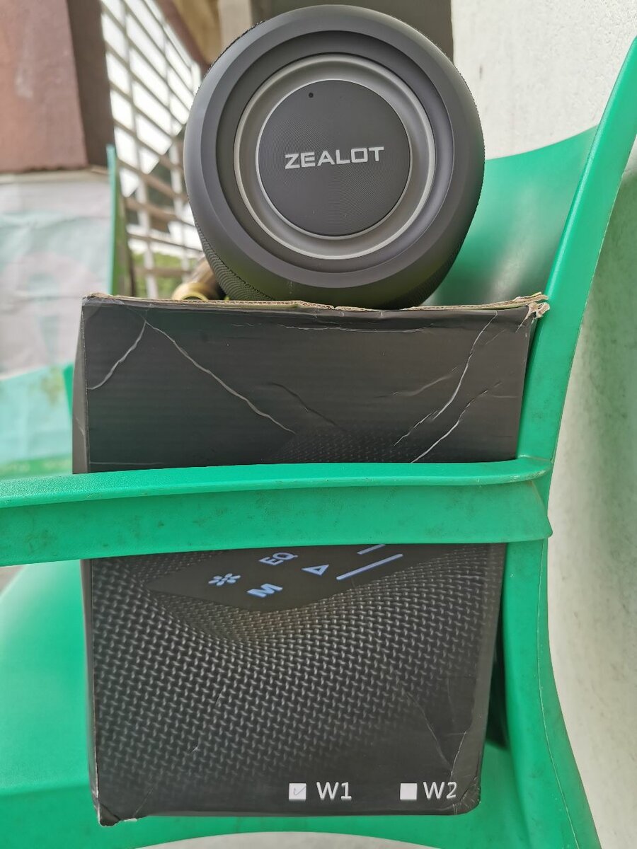 Enceinte Bluetooth Zealot Super Bass