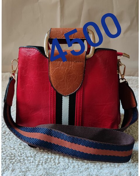 Sac bandoulière tendance femme