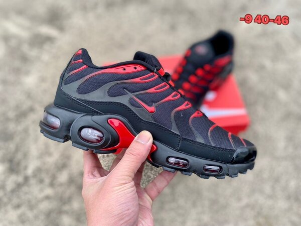 Air max TN