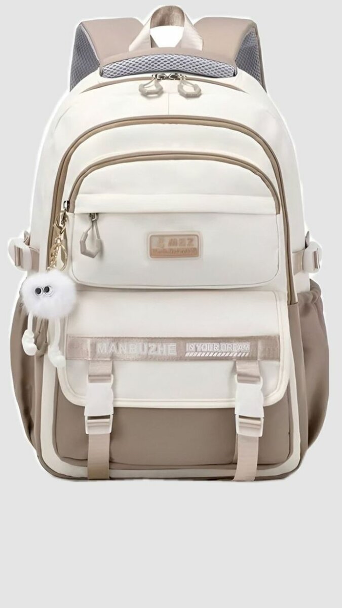 Sac à dos tendance scolaire