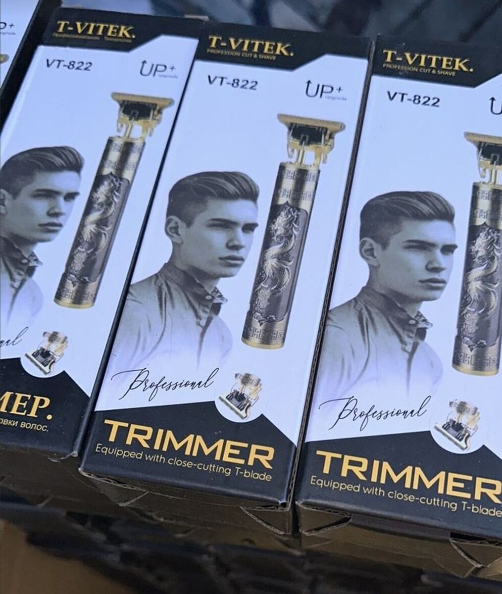 Триммер Vitek, Для усов, Для бороды, Для бровей, Нержавейка, Функция бритья