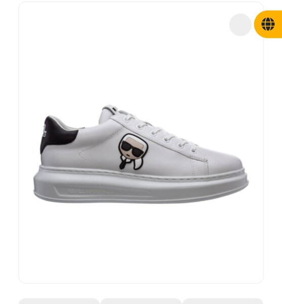 Sneakers blancs stylisés