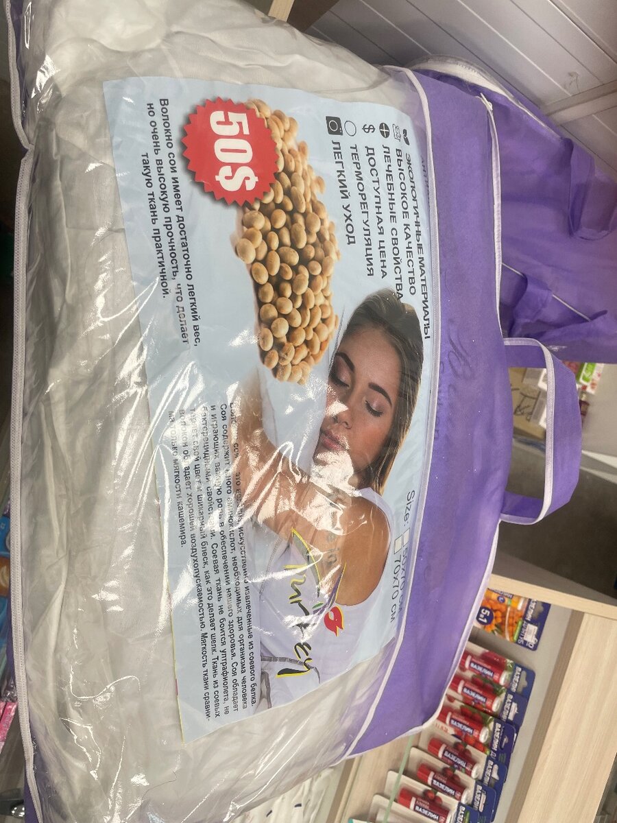 Комплекты турецкие новые