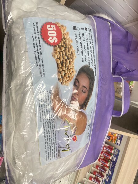 Комплекты турецкие новые