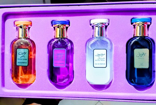 Coffret Parfums Exquis