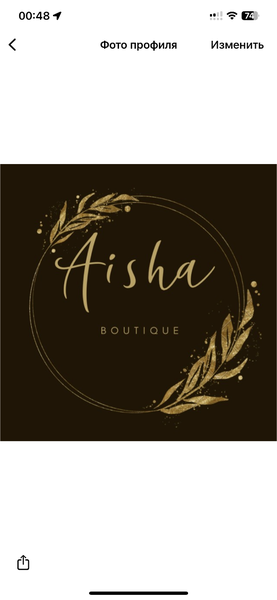 aisha_boutique_aisha