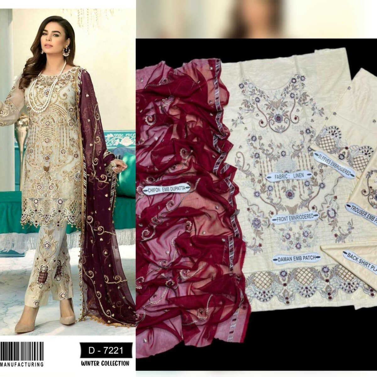 Khadar 3 Peace Suit