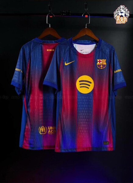 Maillot de Football Barça 2023