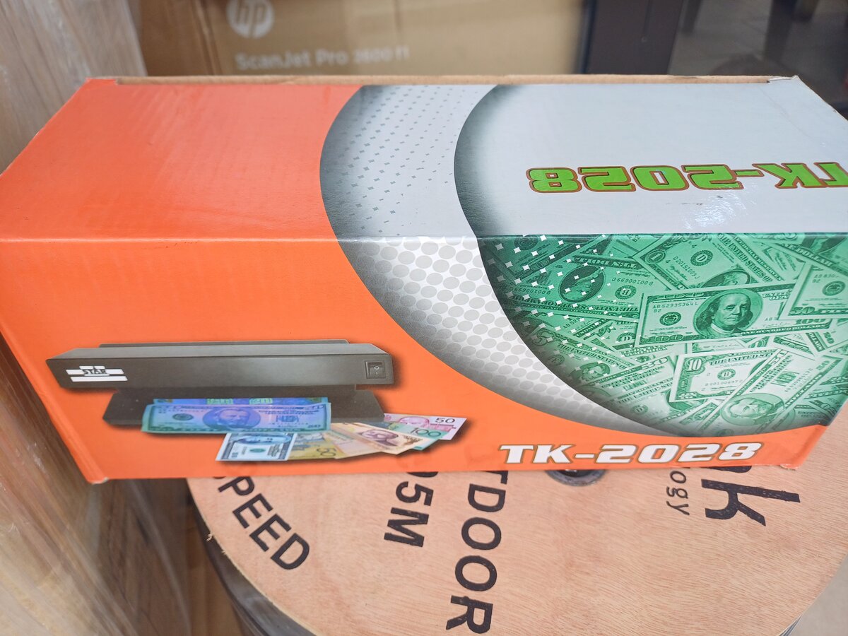 Detester faux billet 🎟